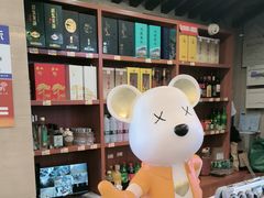-自游人·美食一楼·地道徽菜(三十年名店)