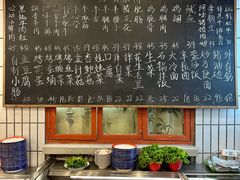 -永安里地摊烤肉(首创店)