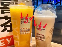 -喜茶(迪士尼小镇DP店)