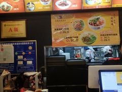 -乔福记香菇面(凤城九路店)