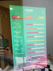点击看大图 -SKIN79皮肤管理中心