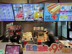 -DQ·蛋糕·冰淇淋(民勇嘉泰店)