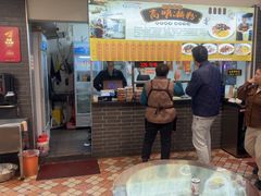 -江南濑粉店(文华路店)