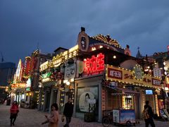 -横店影视城梦幻谷园区