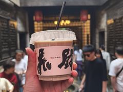 -羊楼洞