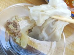 -白老大羊杂碎稍麦