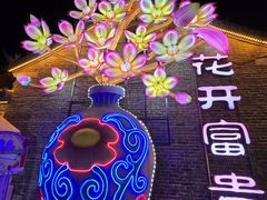 -杨家埠民间艺术大观园