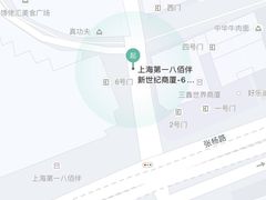 -上海第一八佰伴