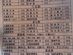 -沙溪兄茶餐厅