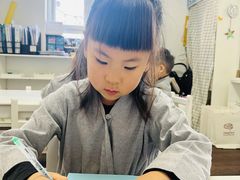 -北京市圣克弗斯幼儿园·Think first(月亮河校区)