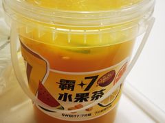 -7分甜(天津南开大悦城店)