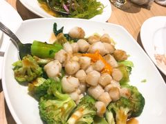 -Isla Sugbu Seafood City