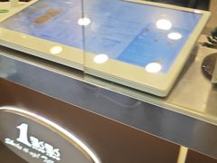 -1点点(学府路店)