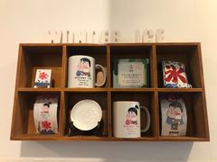 -WONDER ICE 萬得冰田(建設路总店)