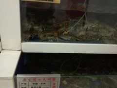 -蟹都汇(龙舟店)