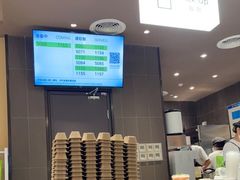 -奈雪的茶(正弘城PRO+店)