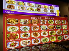 -新洞口小吃(三元二路店)