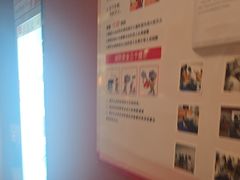 -星空密室·精选(天一豪景店)
