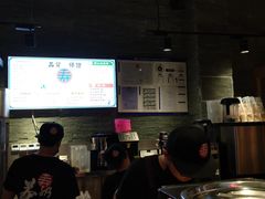-寿奶茶·鲜奶与茶(合生汇购物中心店)
