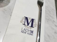 -Lady M(沙田新城市广场店)