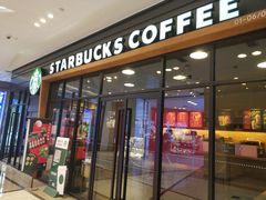 门面-星巴克(北京复兴路店)