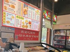 -雙冲柳州螺蛳粉&酸嘢&桂林米粉(簋街店)