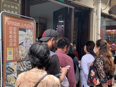 等位区-老味茶屋(川沙老街店)