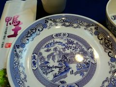 -鸭王烤鸭店(三里河店)