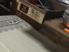 -周记茗点居(西村店)