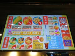 -小波紫炸鸡(水围店)