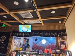 -鲸山上·私房日料(泰达MSD店)