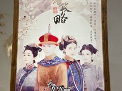 -MAX伯爵沉浸式超级游戏体验馆·实景桌游·剧本杀(小时代店)