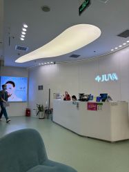 点击看大图 -JUVA欧华医美连锁