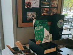 -星巴克臻选(珠海富华里店)