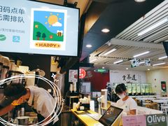 -大卡司DAKASI(连城新天地店)