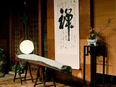 -青藤茶馆(南山路店)