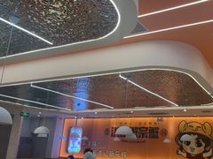 -蟹宗蟹(润达国际五楼店)