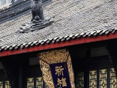 -古大圣慈寺