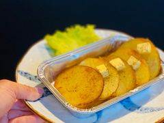 -炼火烤肉店