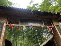 -众神白水涧景区