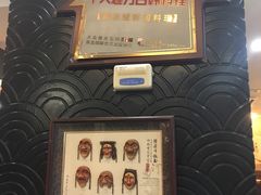 -青松馆韩国料理(香港中路佳世客店)