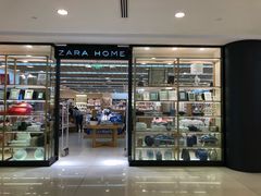 -ZARA HOME(蓝色港湾店)