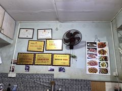 -胖妹面庄(北城天街店)