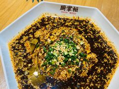 -厨掌柜长寿菜馆(古镇店)