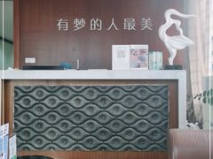 -深圳华侨城医院