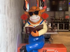 -灶边炉台·东北融合烤肉(南山店)