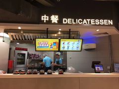 -盒马鲜生(大成店)
