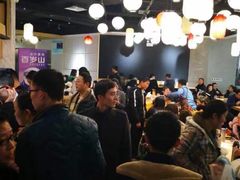 -默记孙抄手(经开万达店)
