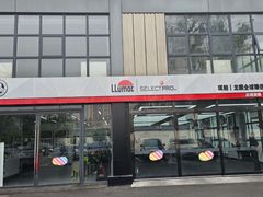 -龙膜全球臻选店·汽车贴膜·隐形车衣(北京琪朗店)