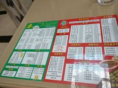 -茶席蓉会(ICON·英郡二期店)